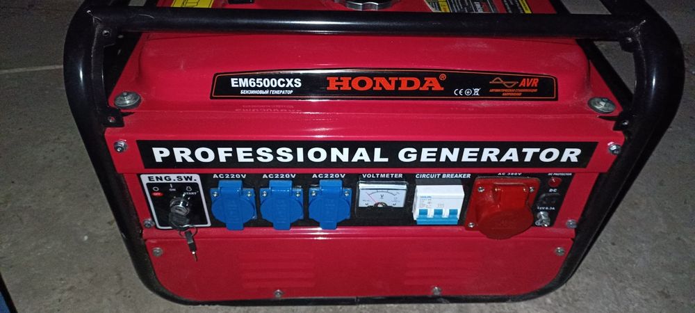 Внаявності!!!  Генератор Honda  EM6500cxs 3.3квт.