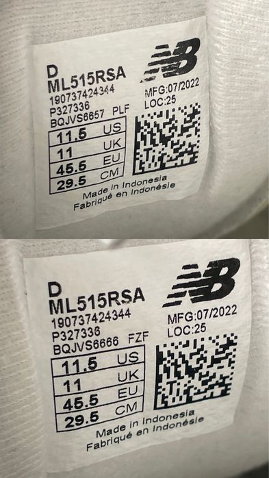 Кросівки New Balance 515 Оригінал