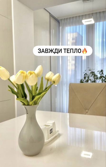 ВІЛЬНА! VIP-апартаменти у НОВОБУДОВІ, ТЦ Депот Дуже ЧИСТО!