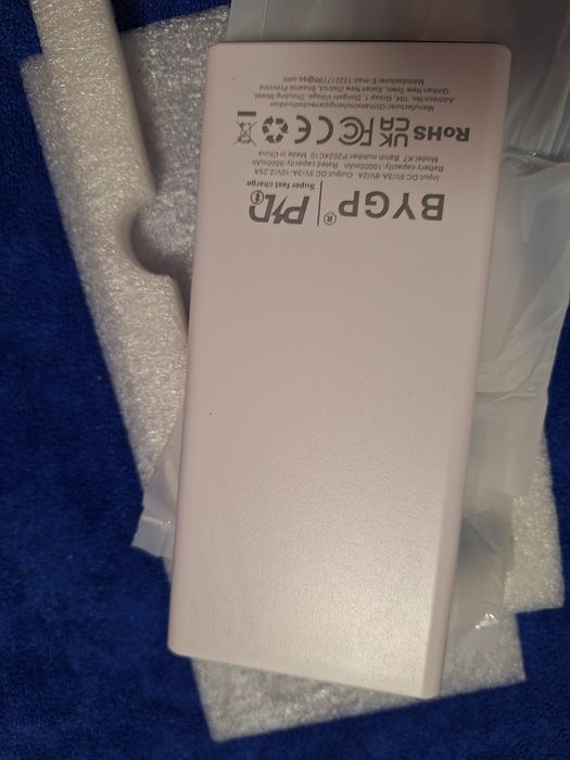 Nowy powerbank BYGP.