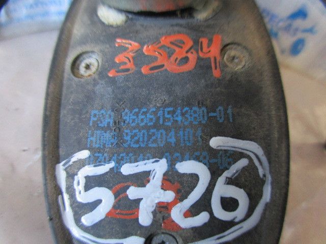 Base de antena CITROËN C3 II (SC_)