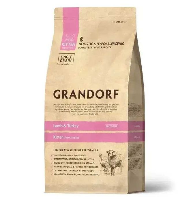 GRANDORF (Гранфорф) для кошенят Kitten ягня та індичка 0,400 , 2кг