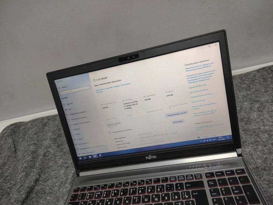 Fujitsu LifeBook E756