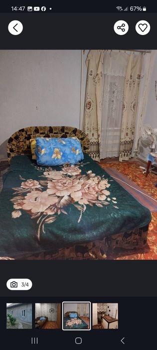 Продам дом в Подольске( возможен торг)