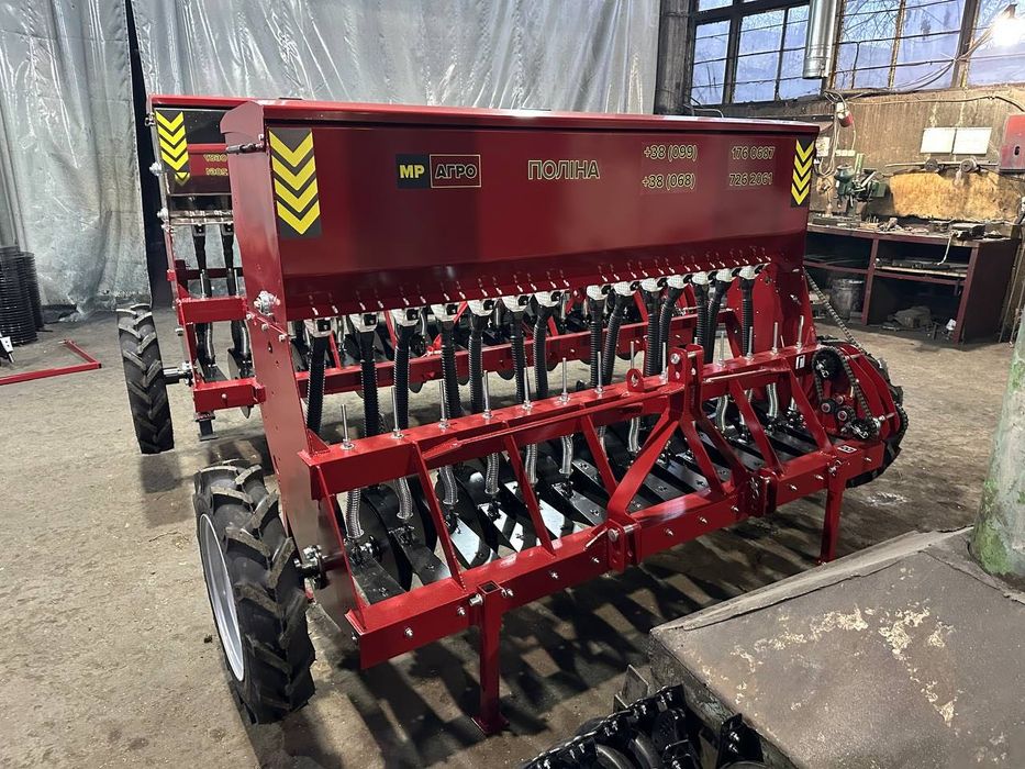 Поліна Сівалка навісна зернова, СЗ 1,8м-2,4 турецькі висівні