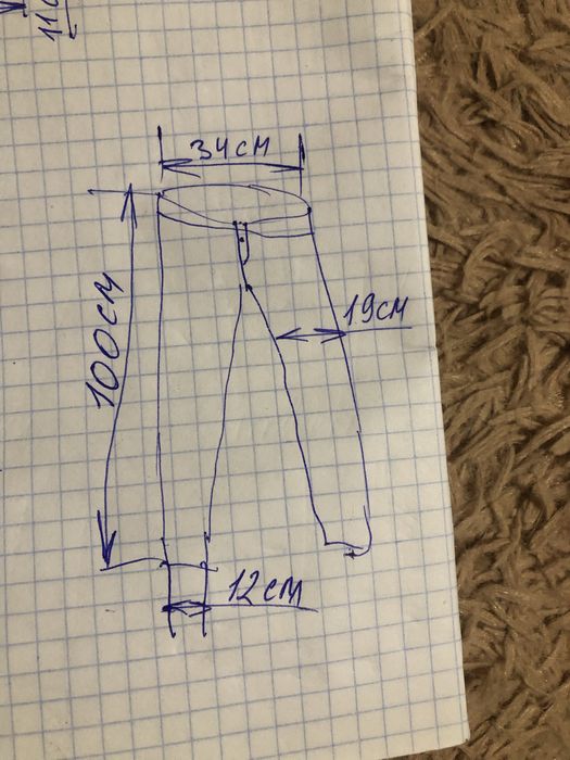 Продам джинси нові