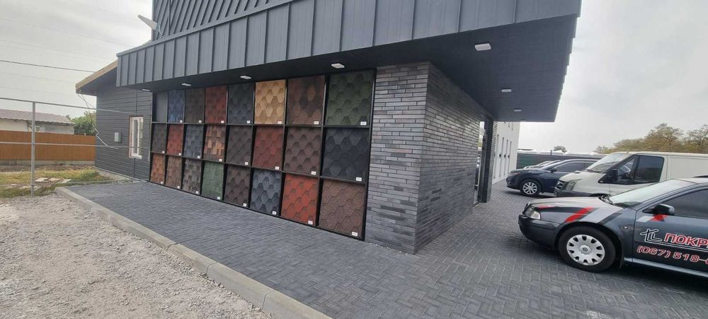 Металочерепиц профлист