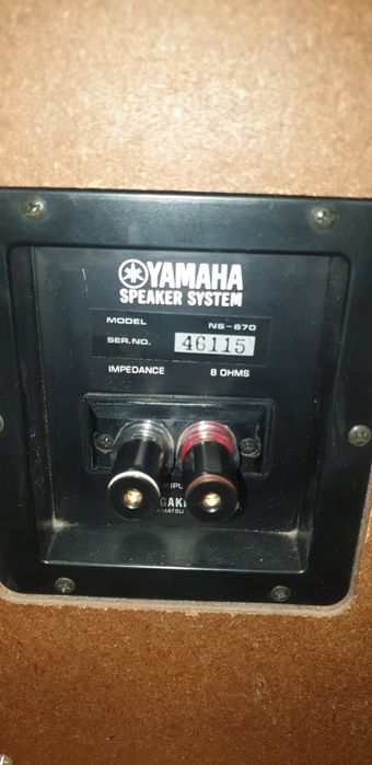 Kolumny Yamaha NS-670