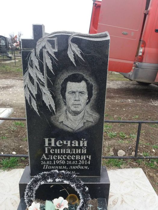 Гранітні пам’ятники від виробника