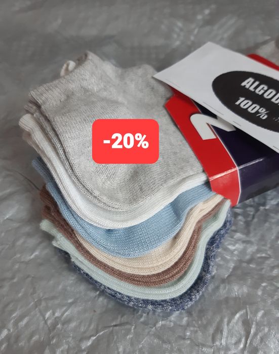 7 pares de meias baixas em algodão bom.