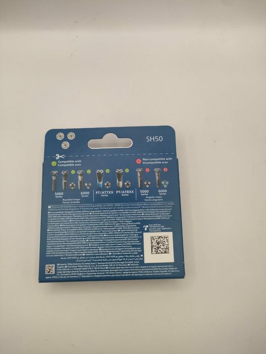 Głowice gorące Philips sh50 3 sztuki