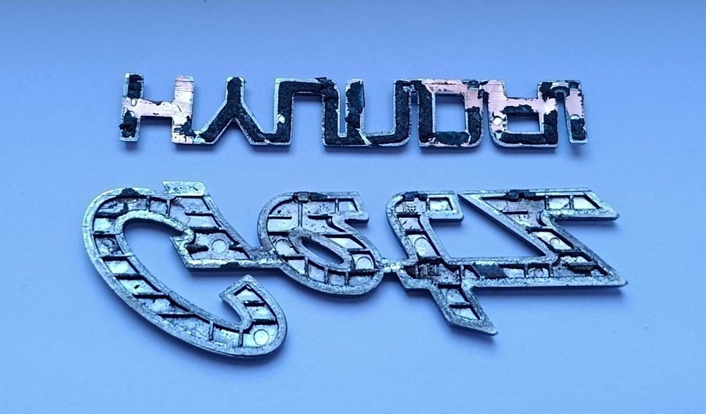 Napis emblemat  Hyundai Getz