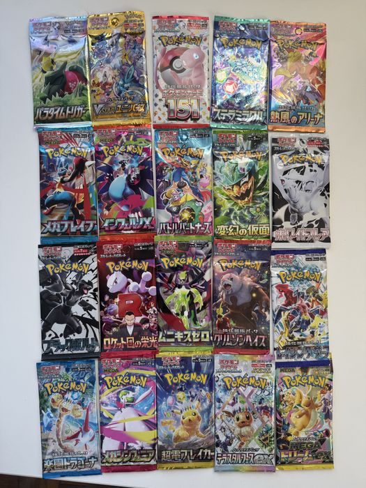 japonskie boostery pokemon, (prawie) wszystkie serie