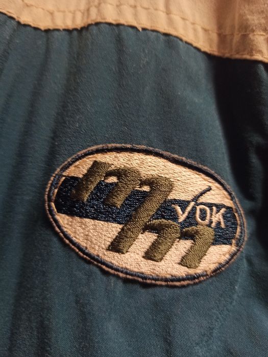 Kurtka dziecięca, 110 cm