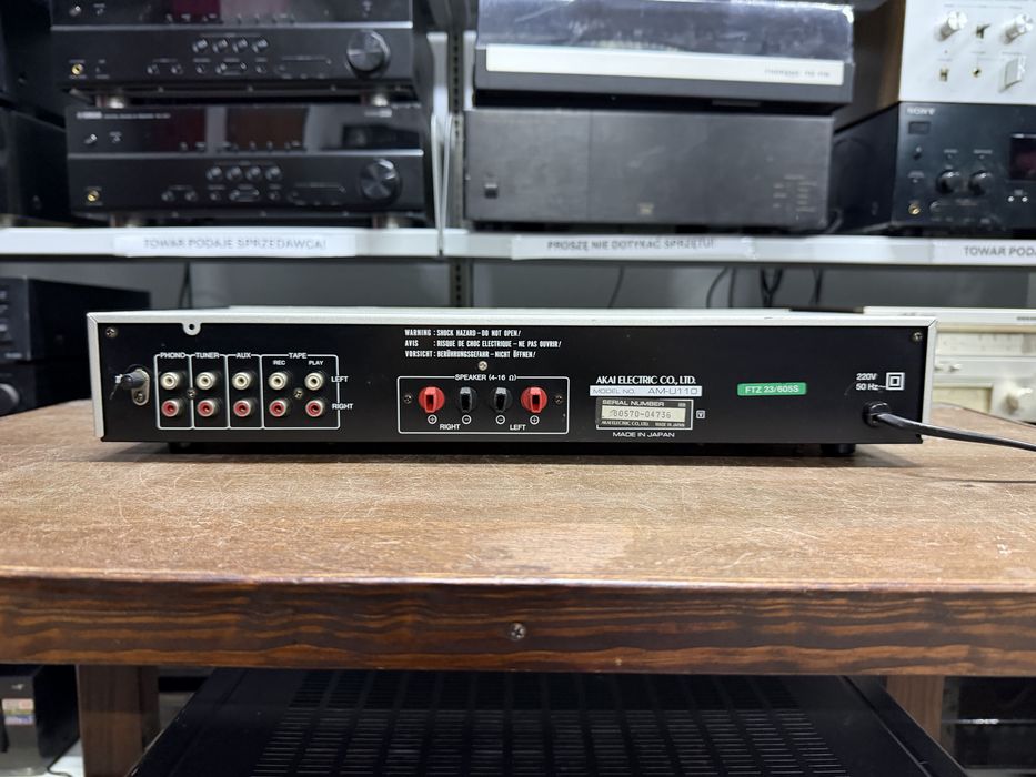 ‼️Akai AM-U110 -Uszkodzony wzmacniacz stereo, Audio Room