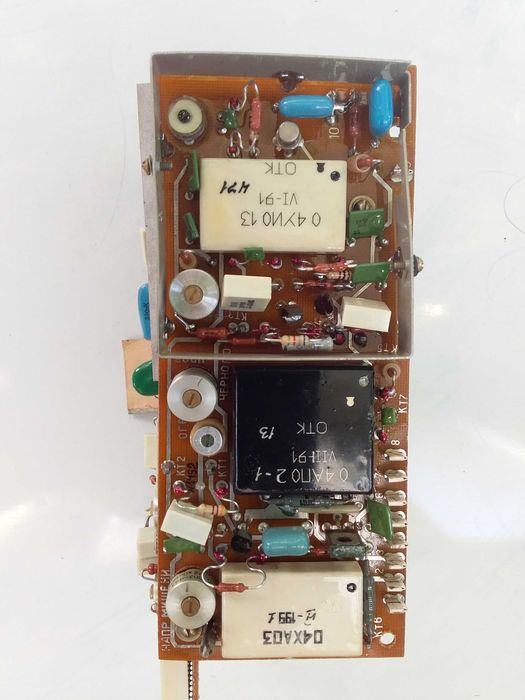 Видеокамера ктп-83