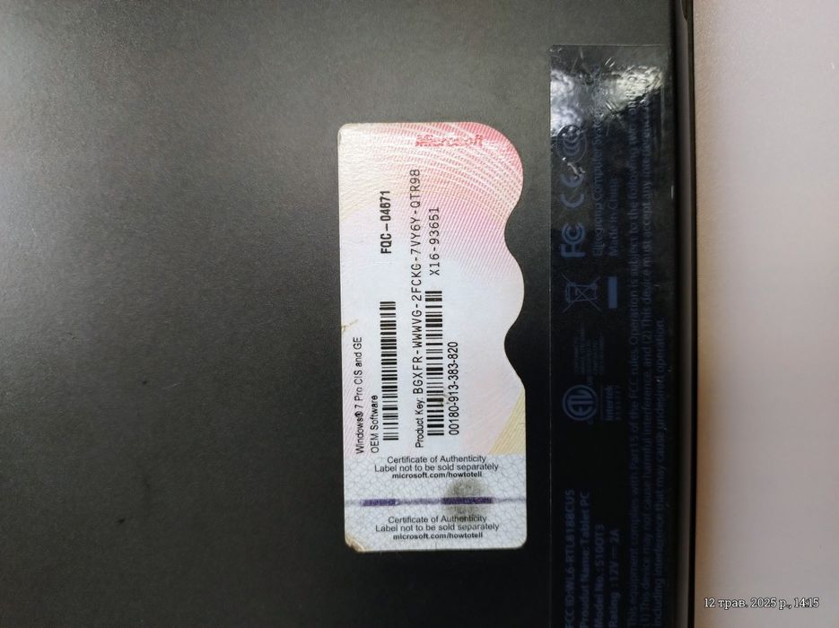 Планшетний комп'ютер s10OT3 на ОС Windows