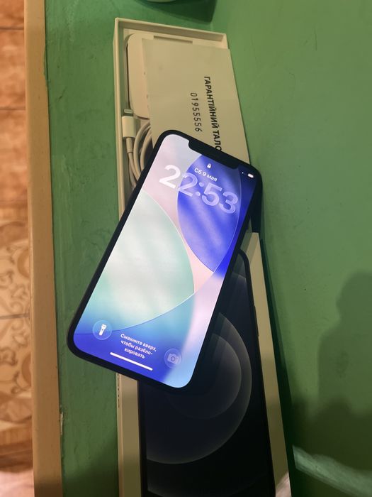 Оригинал полный комплект iphone 12(64)