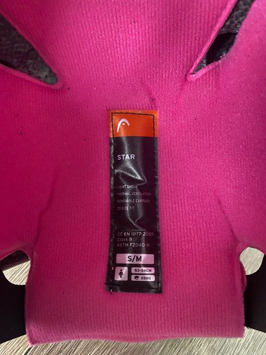 Шолом Head, Uvex гірськолижний дитячий