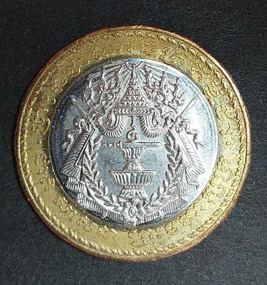 Camboja 500 Riels - Norodom Sihanouk 2538=1994