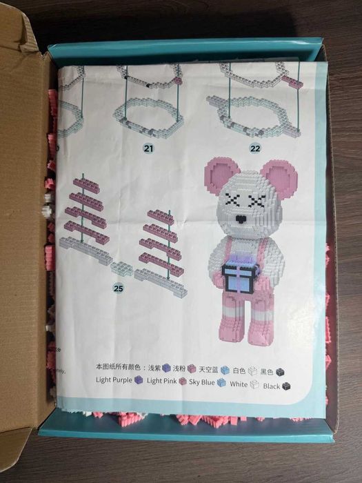 Конструктор Magic Blocks 9110 ведмедик Bearbrick з подарунком(42.8 см)