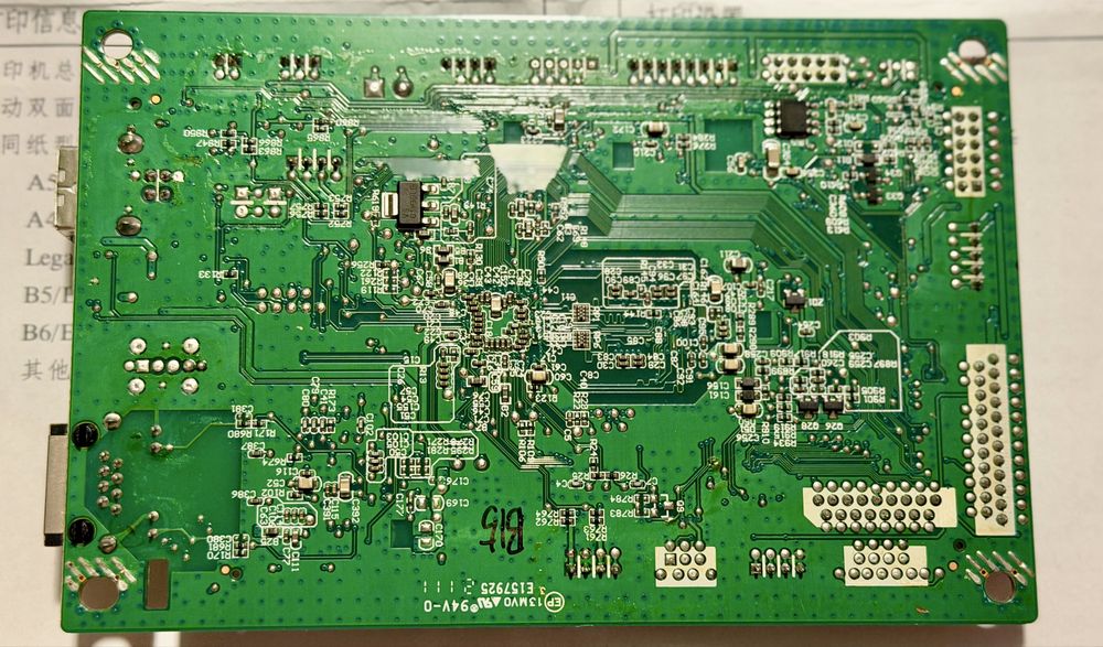 НОВА плата форматера Pantum P3300 / P3301DN (PCL6, LAN)