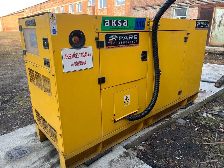 Продам Генератор AKSA в идеальному стані!