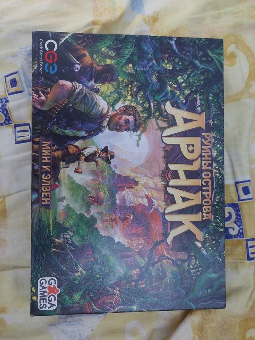 Настільна гра Загублені руїни Арнака (Lost Ruins of Arnak) рос. мова