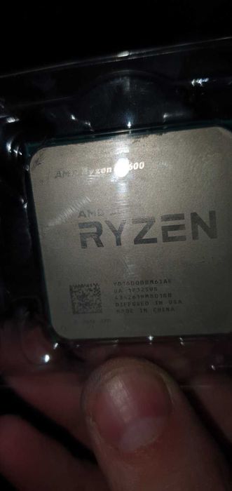Процессор ryzen 5 1600Six в чудовому СТАНІ ІЗ ОХОЛОДЖЕННЯМ
