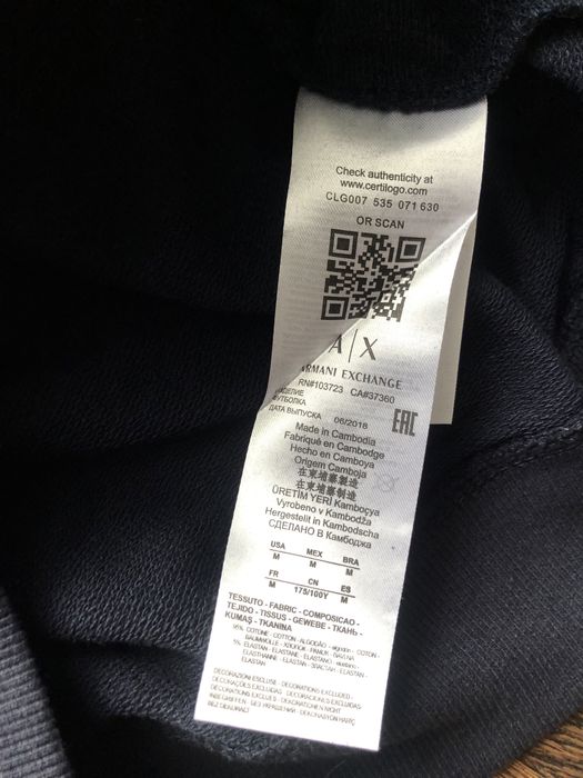 Wyprzedaz- Bluza meska Emporio  Armani  - S
