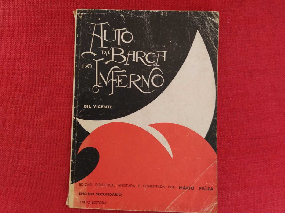 Auto da Barca do Inferno - Gil Vicente