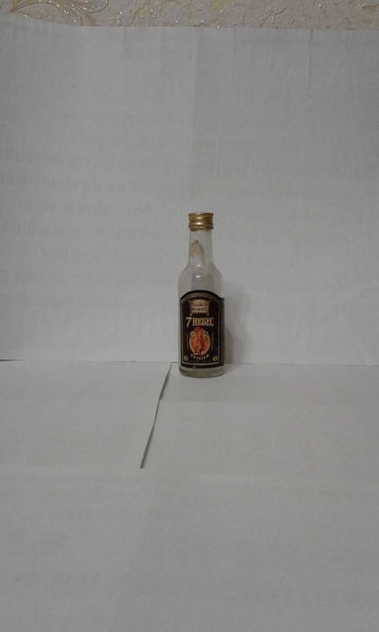 Бутылочка коллекционная