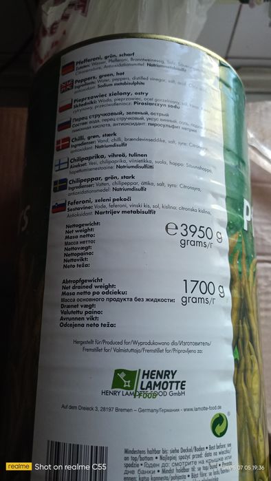 Продам Папероні, Peppers гострий перець