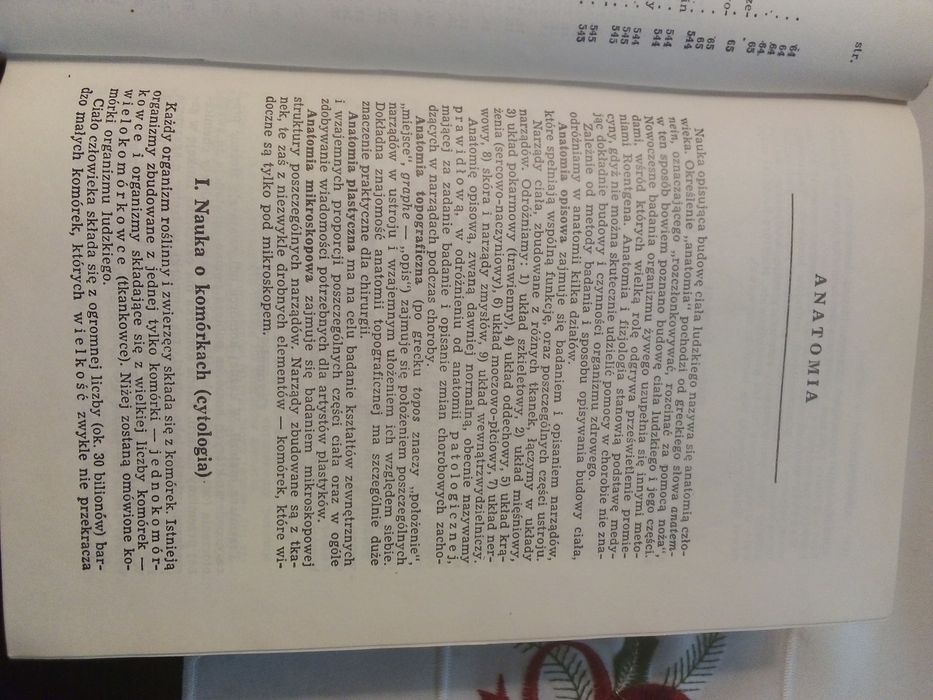 Mała encyklopedia zdrowia, wydanie VII, Państwowe Wydawnictwo Naukowe,