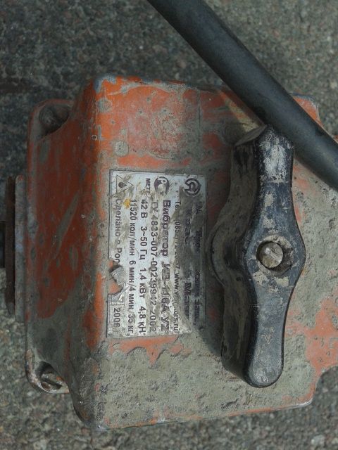 Вібратор для бетону + трансформатор