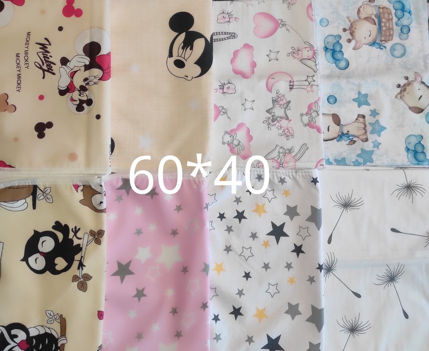 Пелюшки непромокаючі, багаторазові