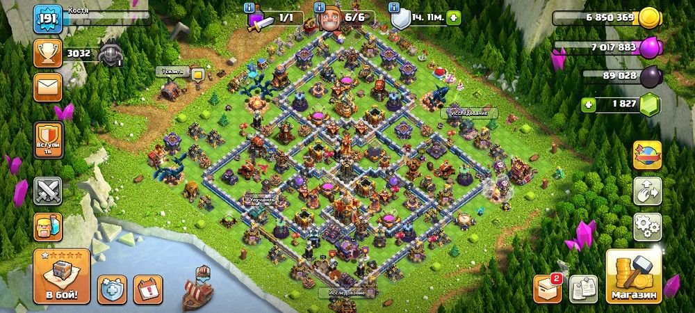 Акаунт з бравл старс і клеш оф кленс