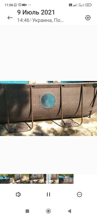 Бассейн, каркасный.Большой.Возможен торг., с лестницей