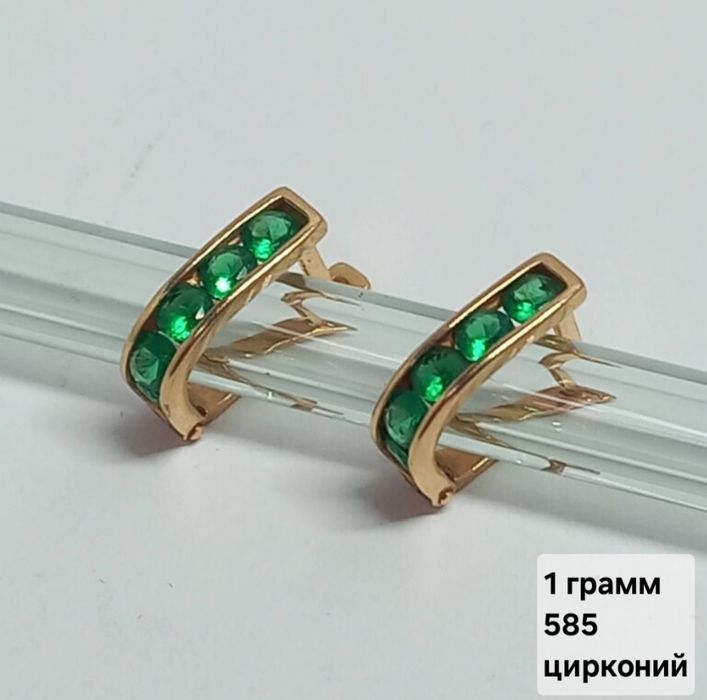 Золотые серьги  585,750 проба рубин,бирюза,эмаль