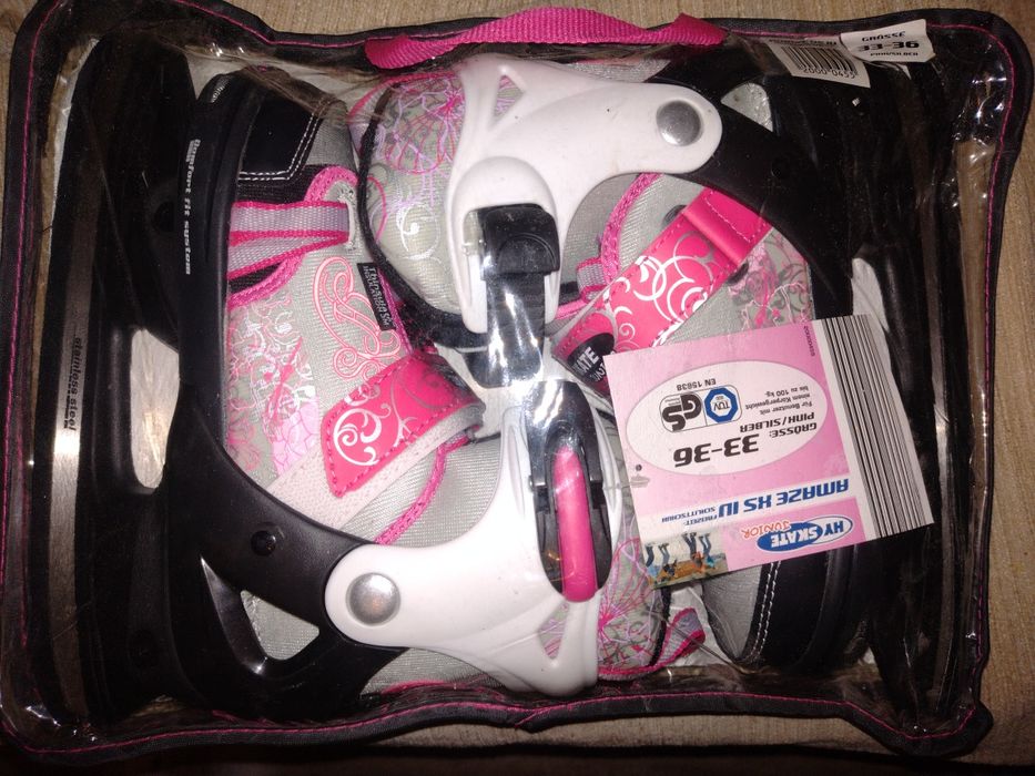 Ковзани підліткові на подарунок