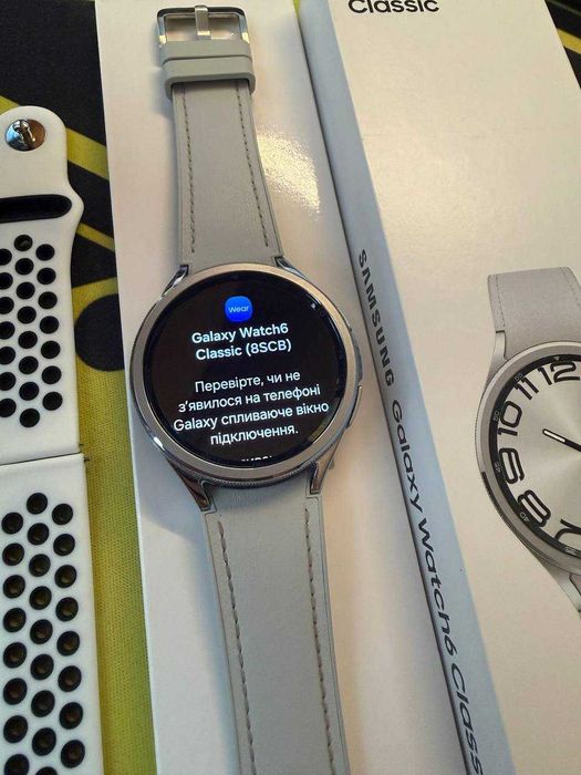 Смарт-годинник Samsung Galaxy Watch6 Classic 47mm Silver