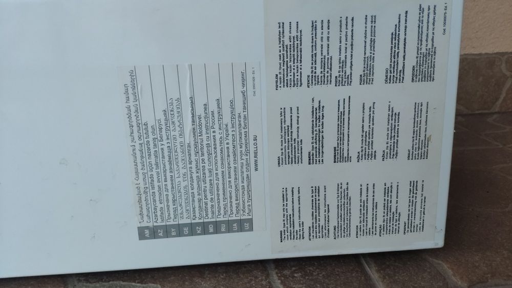 Продам газовий котел Beretta