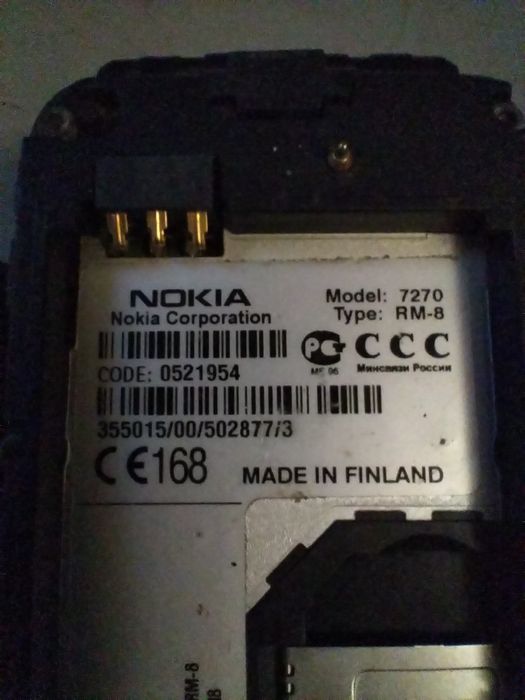 NOKIA 7270 2а экрана и NOKIA 1280