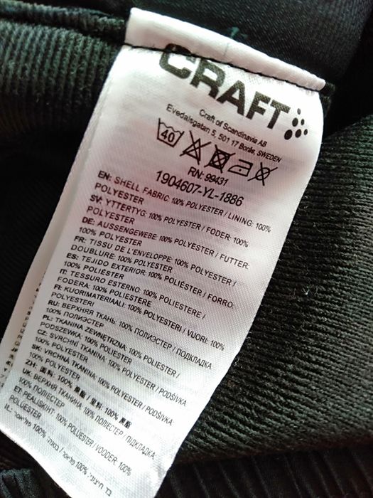 Craft Spodnie sportowe*