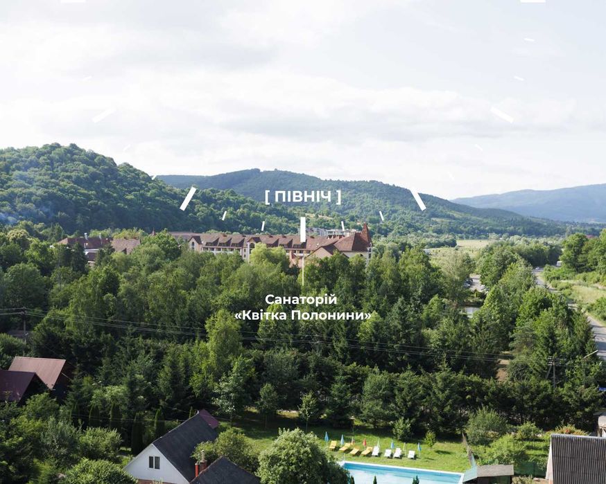 Квартири біля санаторію "Квітка Полонини" / ЖК "Kvitka Residence" - View 2