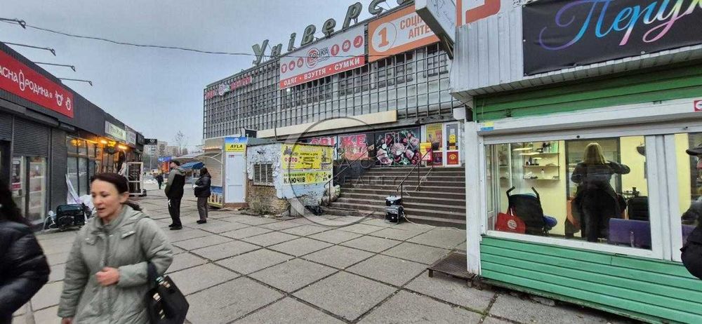 Оренда комерційної нерухомості 400 кв.м. на 1 поверху Універсаму.