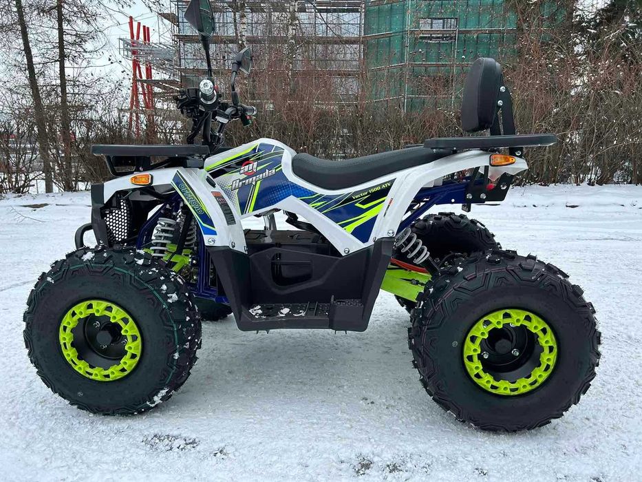 Електроквадроцикл ARMADA Vector 1500W