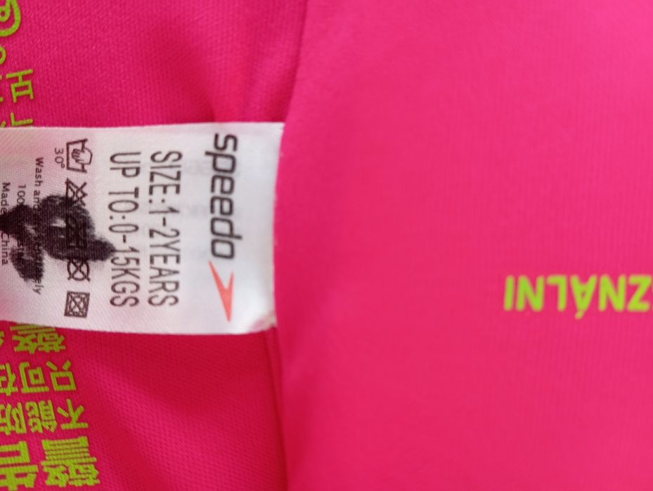Kapok dzieciecy Speedo