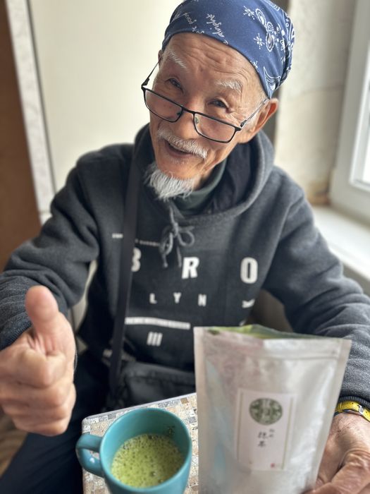 Японський чай Матча matcha