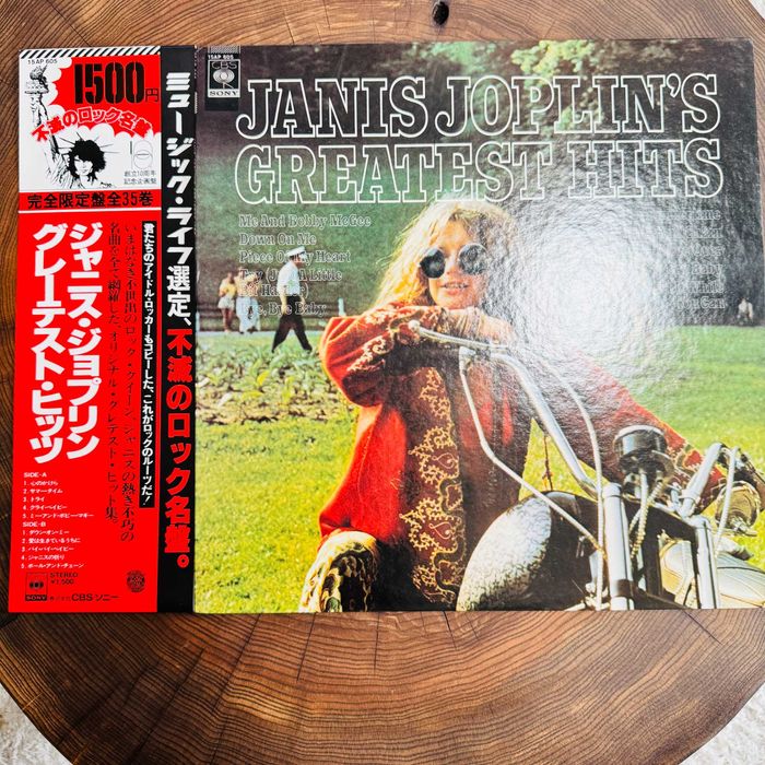 Janis Joplin Janis Joplin Greatest Hits EX/NM Japan Obi LP 1977